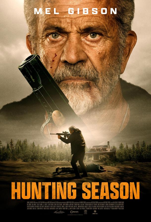 Фильм Сезон охоты 2025 смотреть онлайн с Мэлом Гибсоном и Джейленом Муром